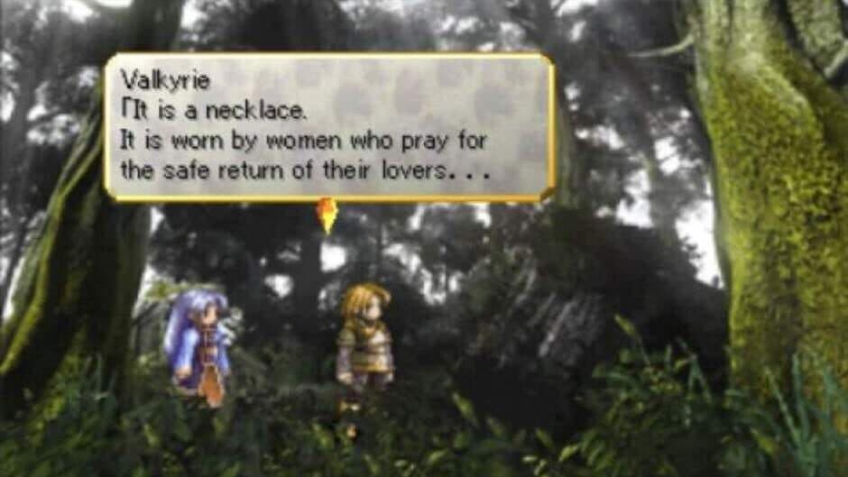 Скриншот 8 из Valkyrie Profile: Lenneth