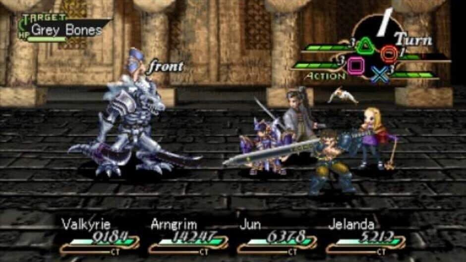 Скриншот 3 из Valkyrie Profile: Lenneth
