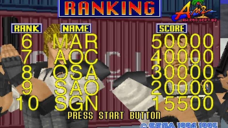 Скриншот 10 из Virtua Cop