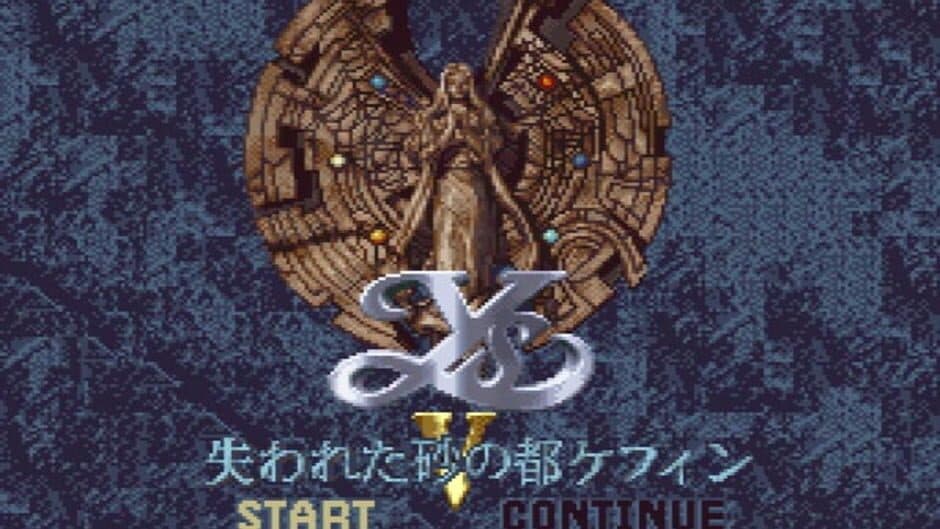 Скриншот 3 из Ys V: Ushinawareta Suna no Miyako Kefin