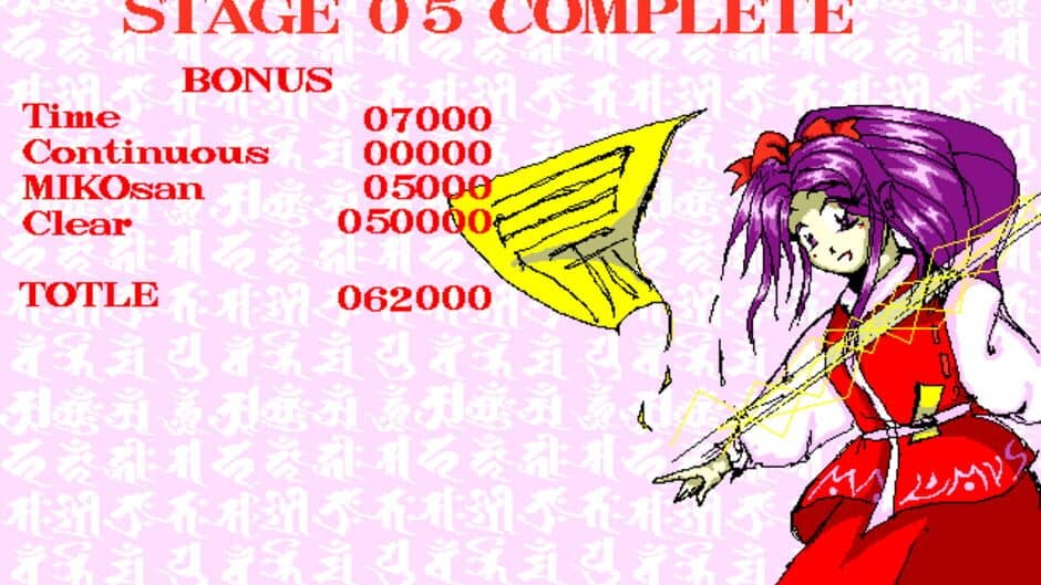 Скриншот 1 из Touhou Rei'iden: The Highly Responsive to Prayers