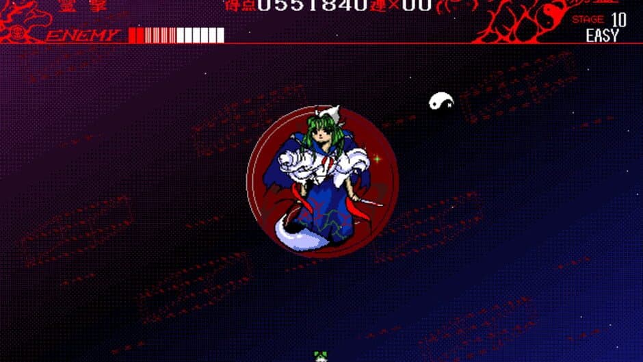 Скриншот 4 из Touhou Rei'iden: The Highly Responsive to Prayers
