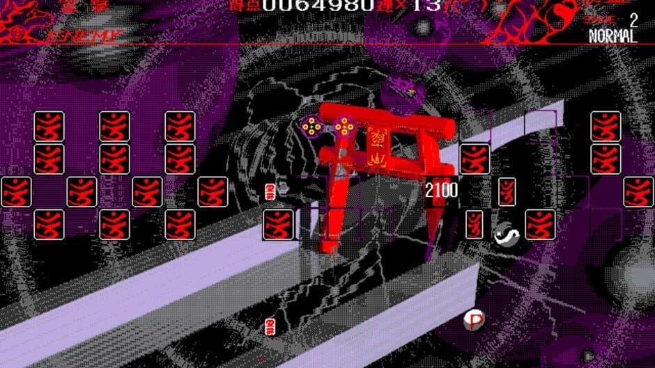 Скриншот 7 из Touhou Rei'iden: The Highly Responsive to Prayers
