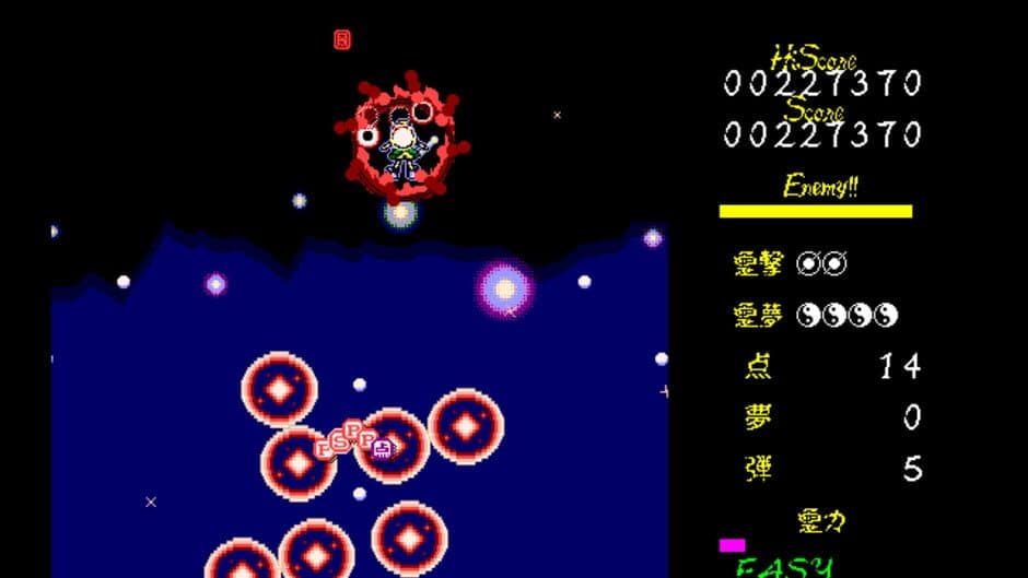 Скриншот 3 из Touhou Gensoukyou: Lotus Land Story