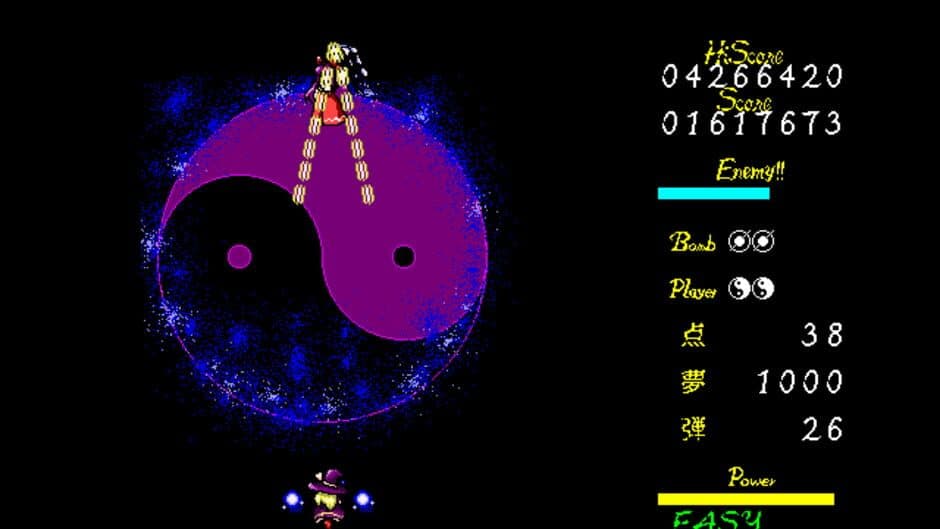 Скриншот 4 из Touhou Gensoukyou: Lotus Land Story
