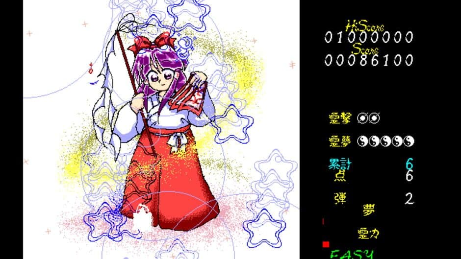 Скриншот 1 из Touhou Kaikidan: Mystic Square