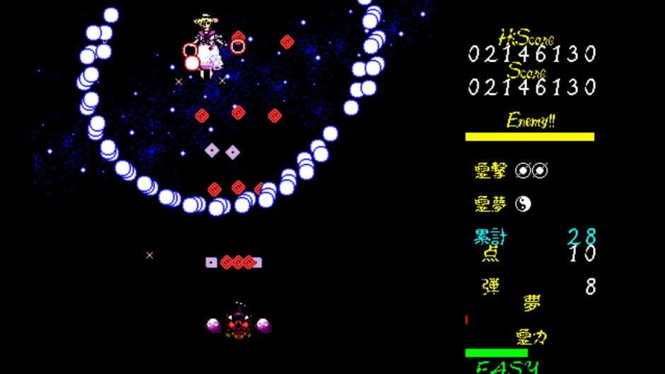 Скриншот 4 из Touhou Kaikidan: Mystic Square