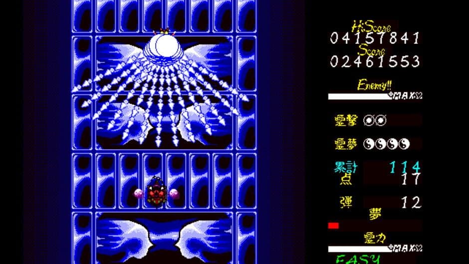 Скриншот 5 из Touhou Kaikidan: Mystic Square