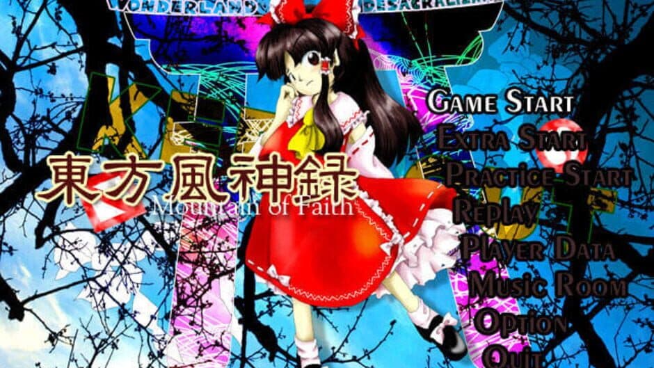 Скриншот 3 из Touhou Fuujinroku: Mountain of Faith