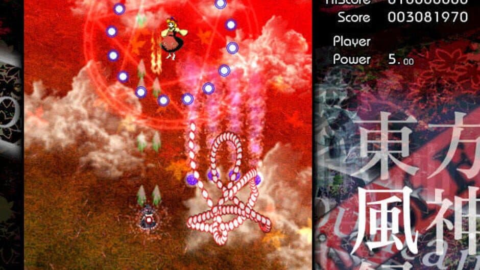Скриншот 6 из Touhou Fuujinroku: Mountain of Faith