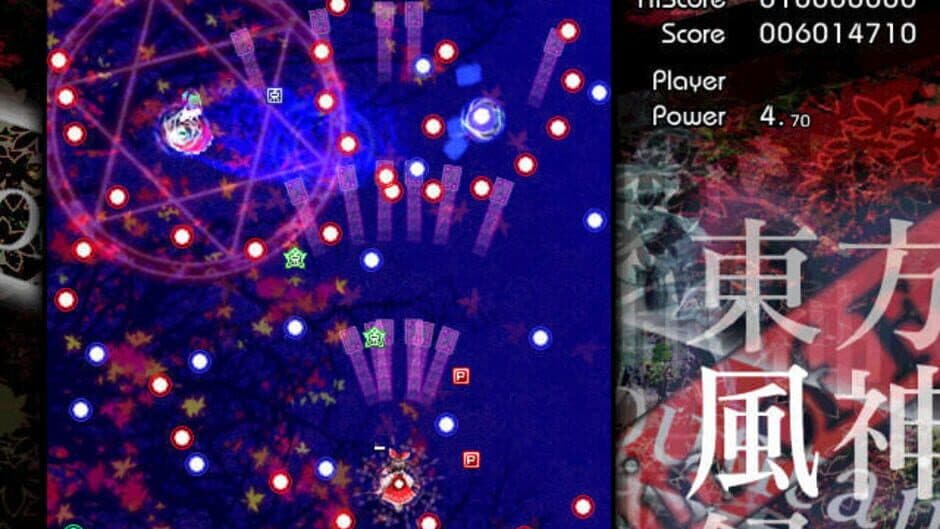 Скриншот 7 из Touhou Fuujinroku: Mountain of Faith