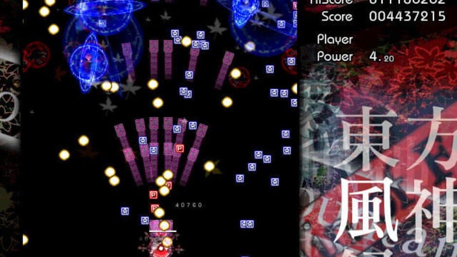 Скриншот 1 из Touhou Fuujinroku: Mountain of Faith