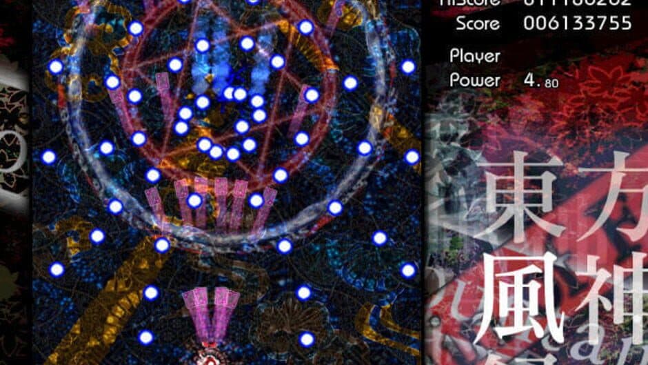 Скриншот 11 из Touhou Fuujinroku: Mountain of Faith