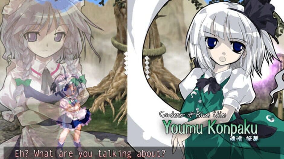 Скриншот 3 из Touhou Hisouten: Scarlet Weather Rhapsody