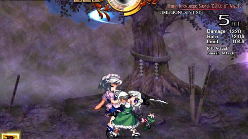 Скриншот 10 из Touhou Hisouten: Scarlet Weather Rhapsody