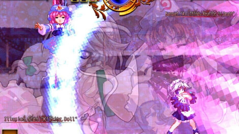 Скриншот 6 из Touhou Hisouten: Scarlet Weather Rhapsody