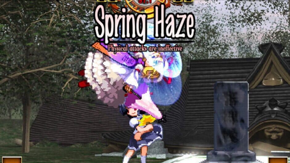 Скриншот 9 из Touhou Hisouten: Scarlet Weather Rhapsody