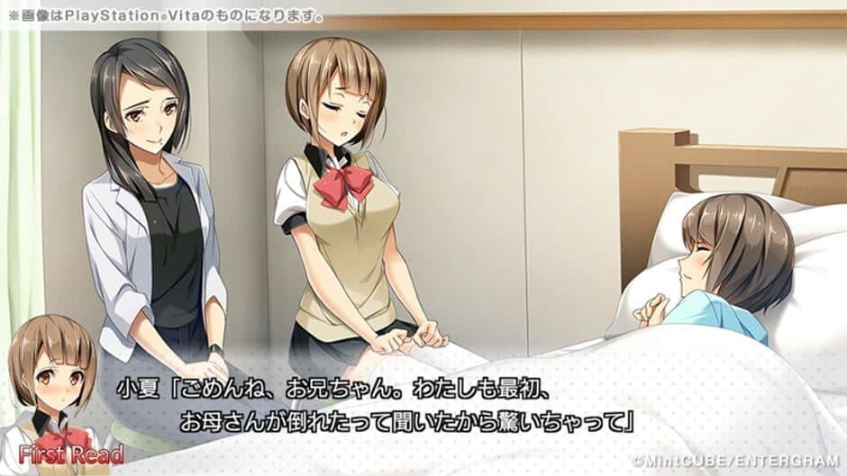 Скриншот 5 из Ninki Seiyuu: How to Make a Pop Voice Actress