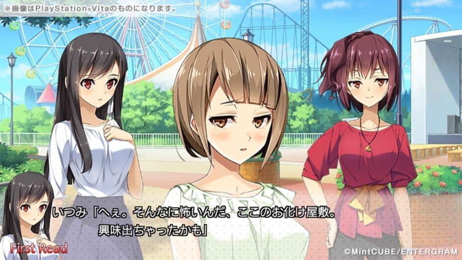 Скриншот 1 из Ninki Seiyuu: How to Make a Pop Voice Actress
