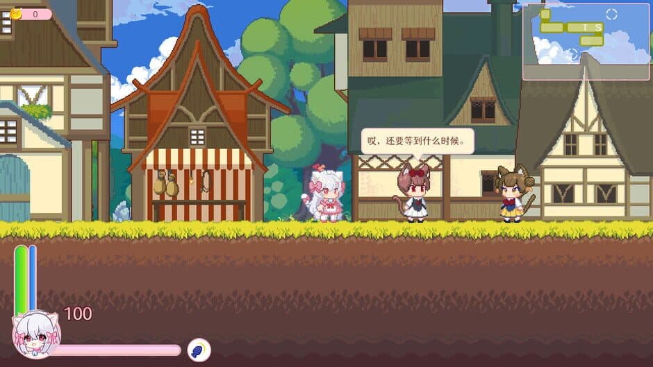 Скриншот 3 из Nyaruru Fishy Fight