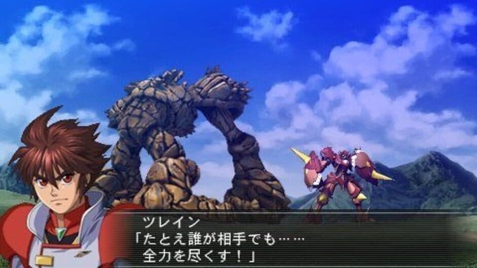 Скриншот 4 из Super Robot Taisen OG Saga: Masou Kishin F - Coffin of the End