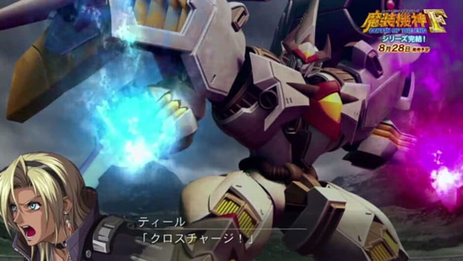 Скриншот 2 из Super Robot Taisen OG Saga: Masou Kishin F - Coffin of the End
