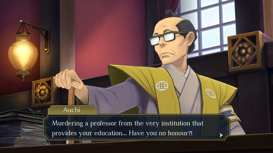 Скриншот 9 из The Great Ace Attorney: Adventures