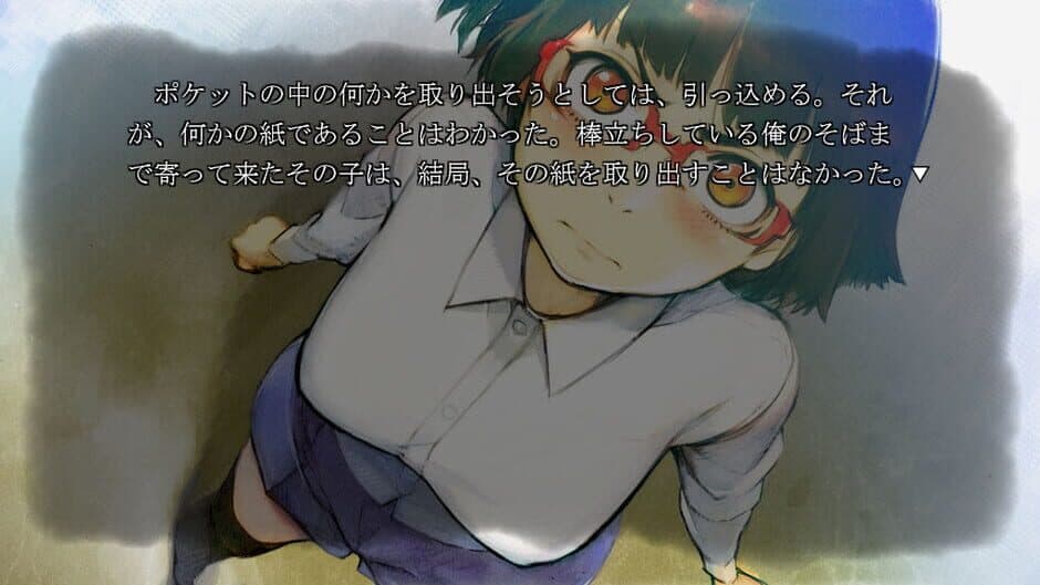 Скриншот 3 из Phenomeno: Mitsurugi Yoishi wa Kowagaranai