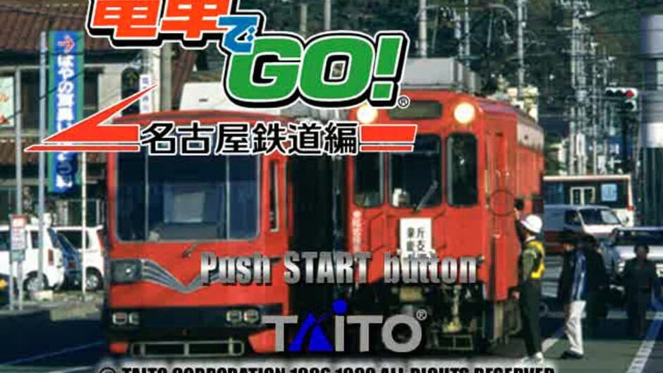 Скриншот 1 из Densha de Go! Nagoya Tetsudou-hen