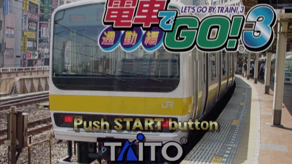 Скриншот 1 из Densha de GO! 3 Tsuukinhen