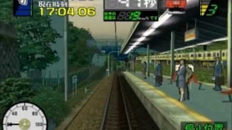 Скриншот 5 из Densha de Go! 3 Tsuukinhen: Daiyakaisei