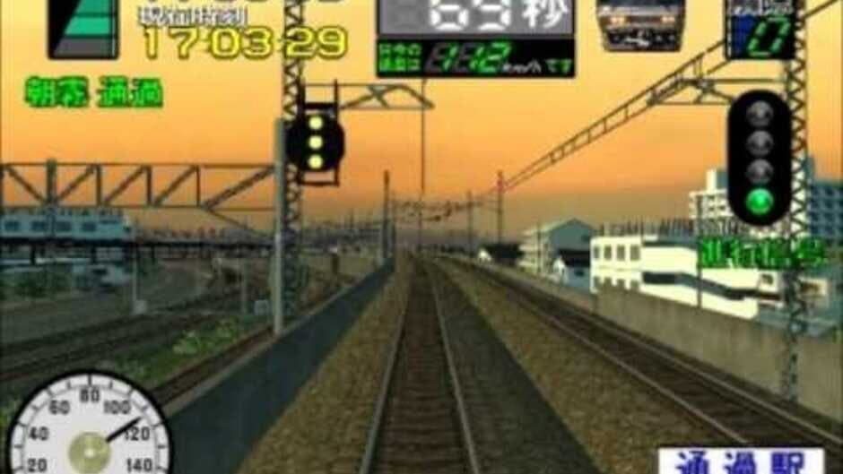 Скриншот 4 из Densha de Go! 3 Tsuukinhen: Daiyakaisei