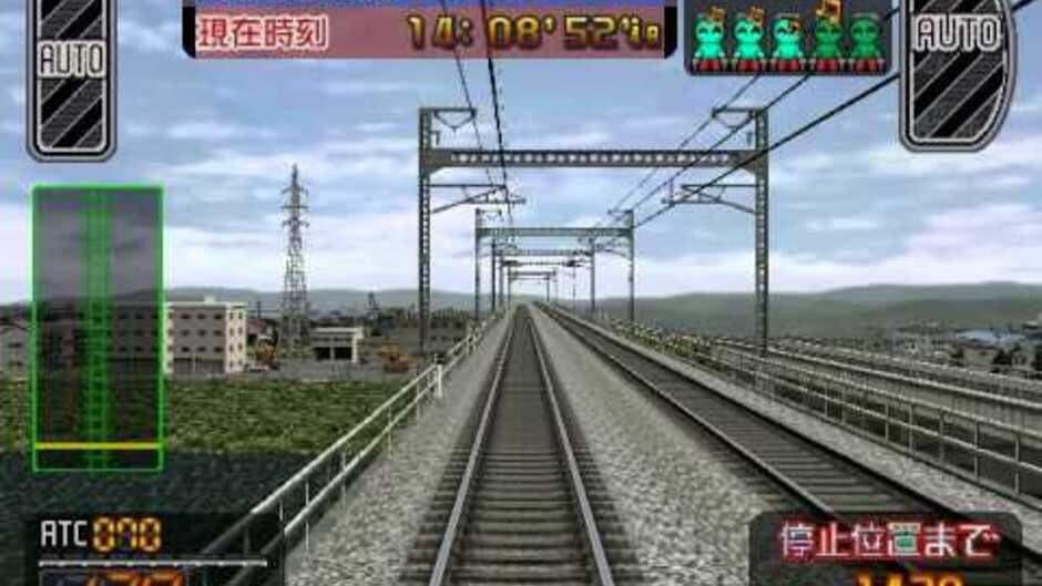 Скриншот 4 из Densha de GO! Shinkansen: Sanyou Shinkansen-hen