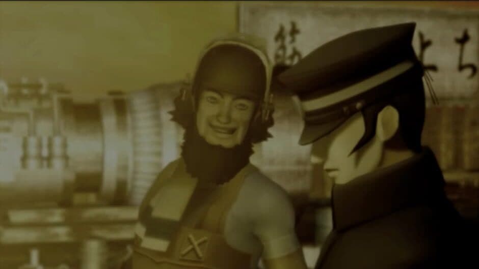 Скриншот 2 из Shin Megami Tensei Devil Summoner: Raidou Kuzunoha vs. The Soulless Army