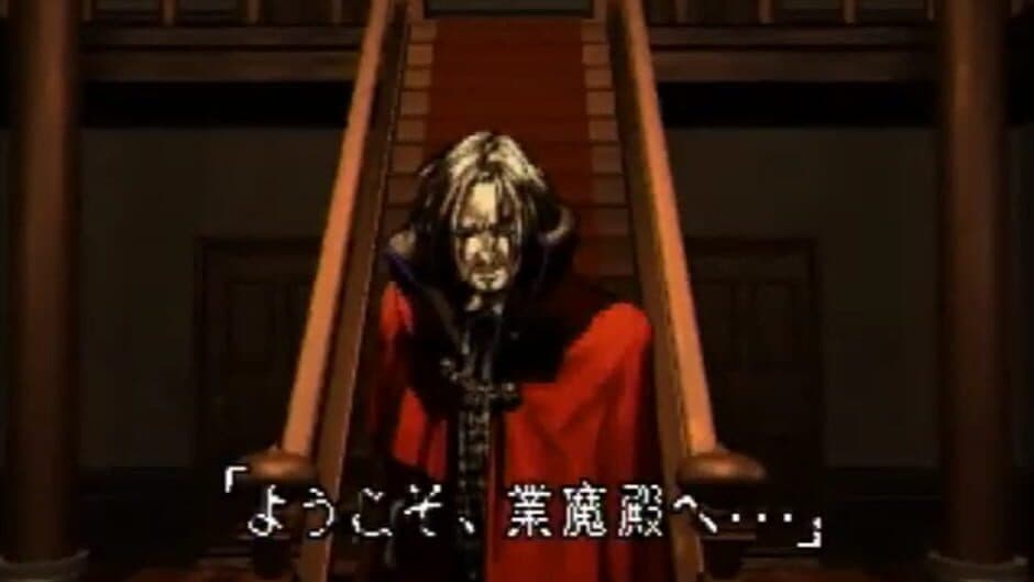 Скриншот 1 из Devil Summoner: Soul Hackers - Akuma Zensho
