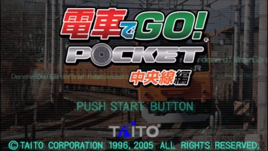 Скриншот 1 из Densha de Go! Pocket: Chuuousen-hen