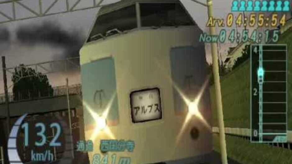 Скриншот 2 из Densha de Go! Pocket: Chuuousen-hen