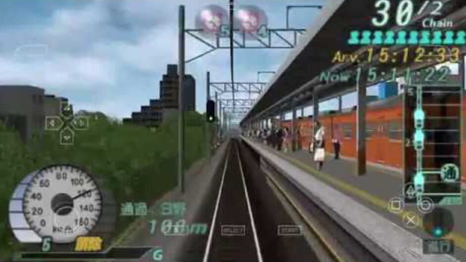 Скриншот 3 из Densha de Go! Pocket: Chuuousen-hen