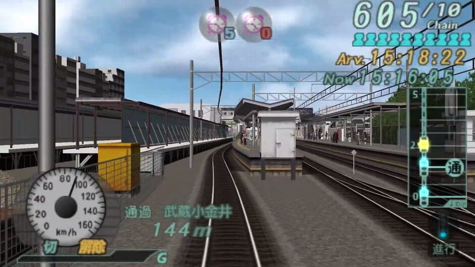 Скриншот 1 из Densha de Go! Pocket: Osakakanjousen-hen