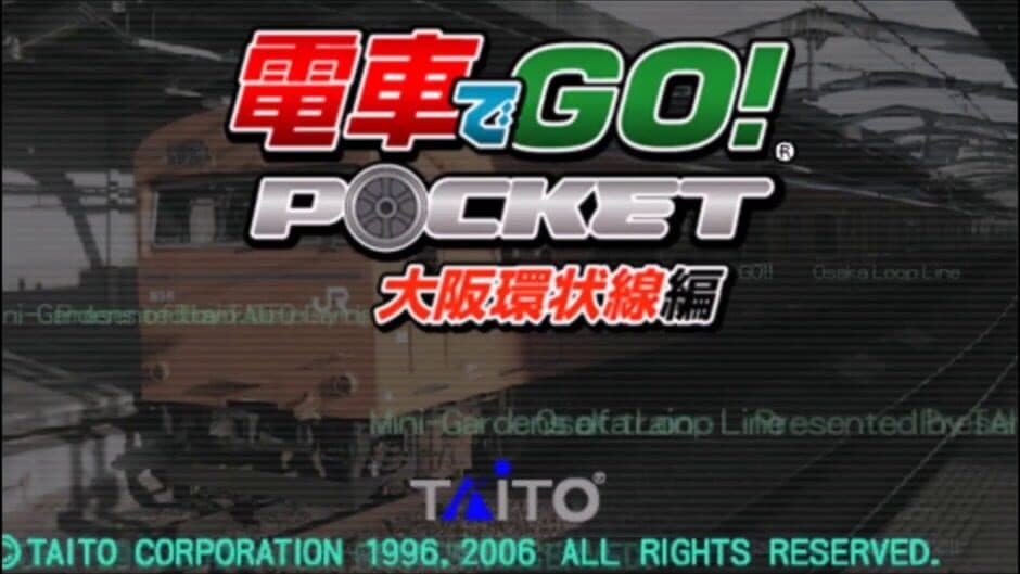 Скриншот 3 из Densha de Go! Pocket: Osakakanjousen-hen