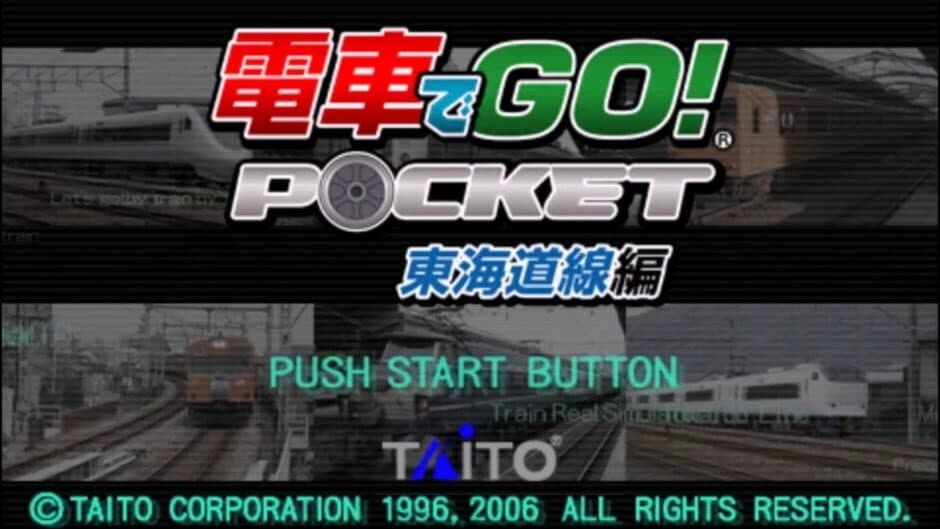 Скриншот 5 из Densha de Go! Pocket: Toukaidousen-hen