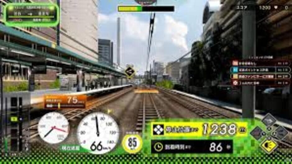 Скриншот 5 из Densha de Go!! Hashirou Yamanote-sen