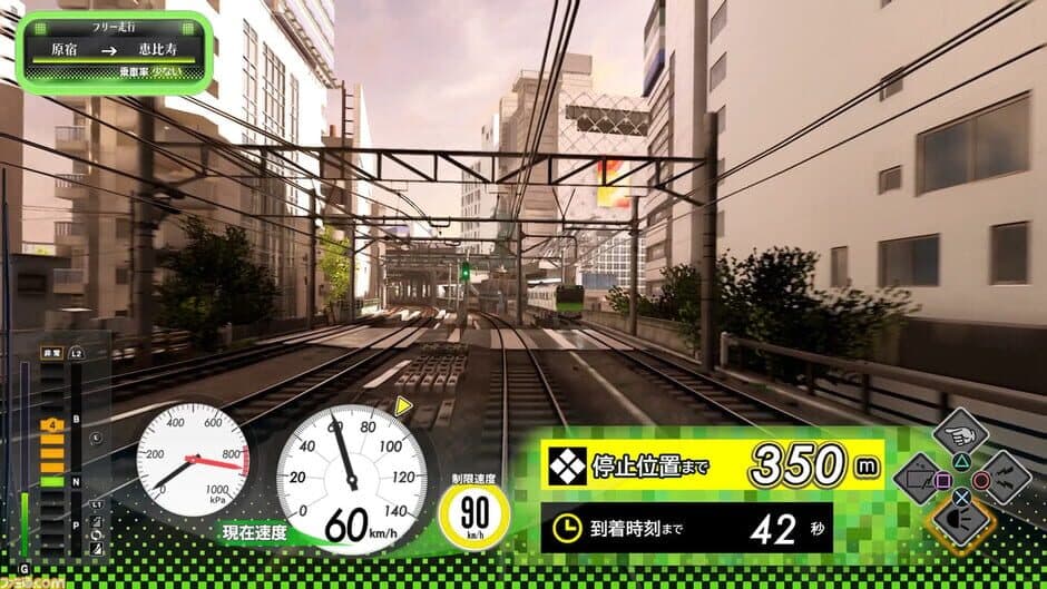 Скриншот 10 из Densha de Go!! Hashirou Yamanote-sen