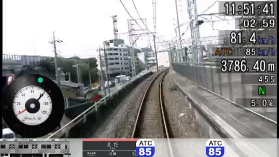 Скриншот 4 из Mobile Train Simulator + Densha de Go!: Tokyo Kyuukou-hen