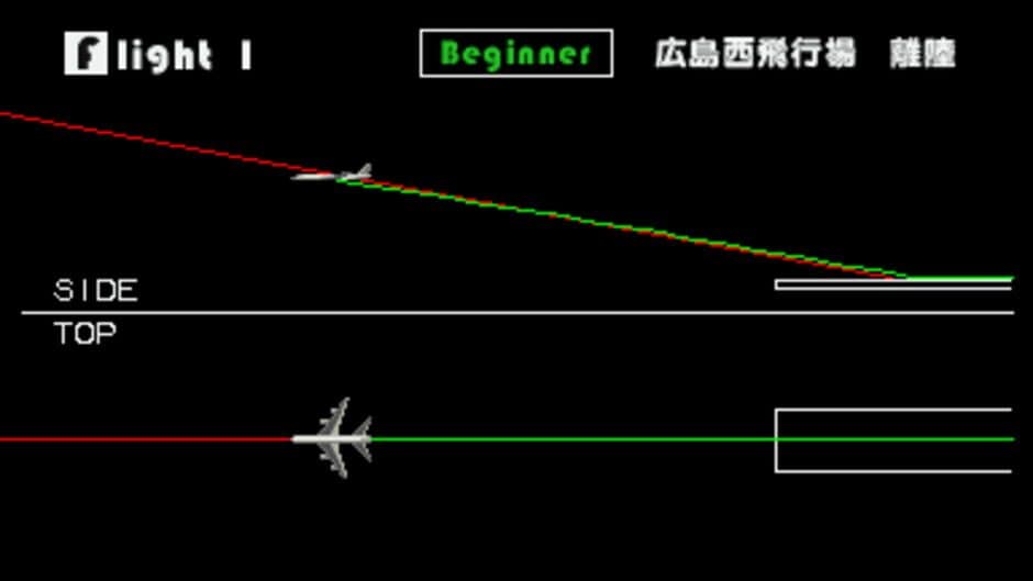 Скриншот 7 из Jet de GO! Let's Go By Airliner