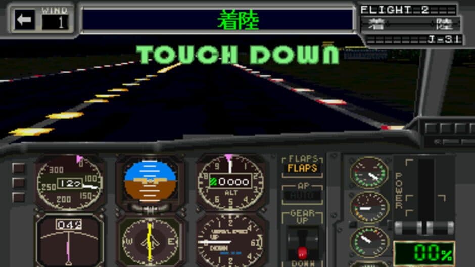 Скриншот 10 из Jet de GO! Let's Go By Airliner