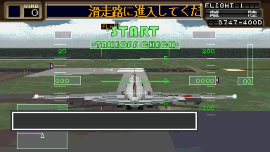 Скриншот 11 из Jet de GO! Let's Go By Airliner