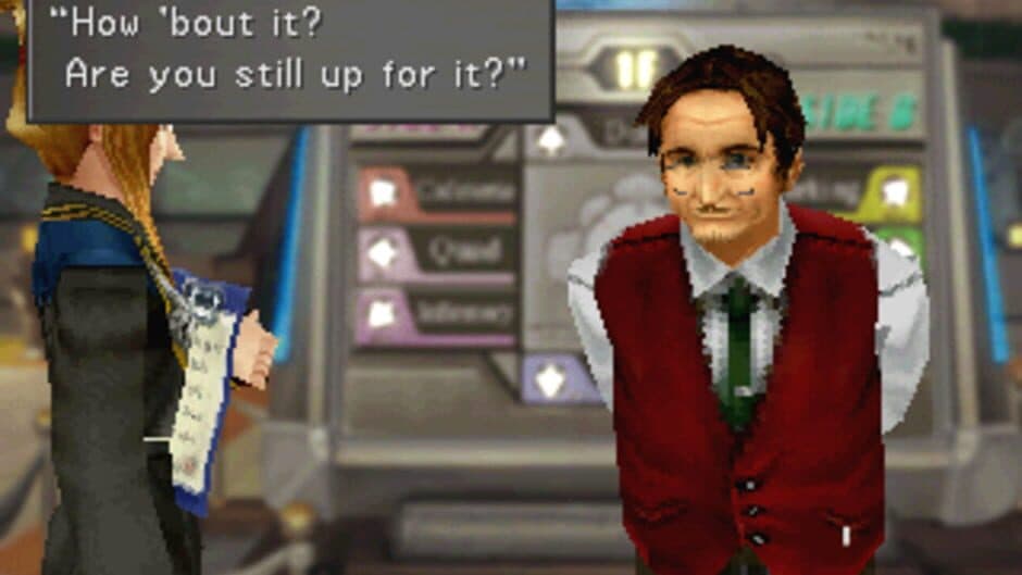 Скриншот 6 из Final Fantasy VIII