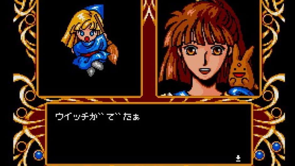 Скриншот 1 из Madou Monogatari 1-2-3