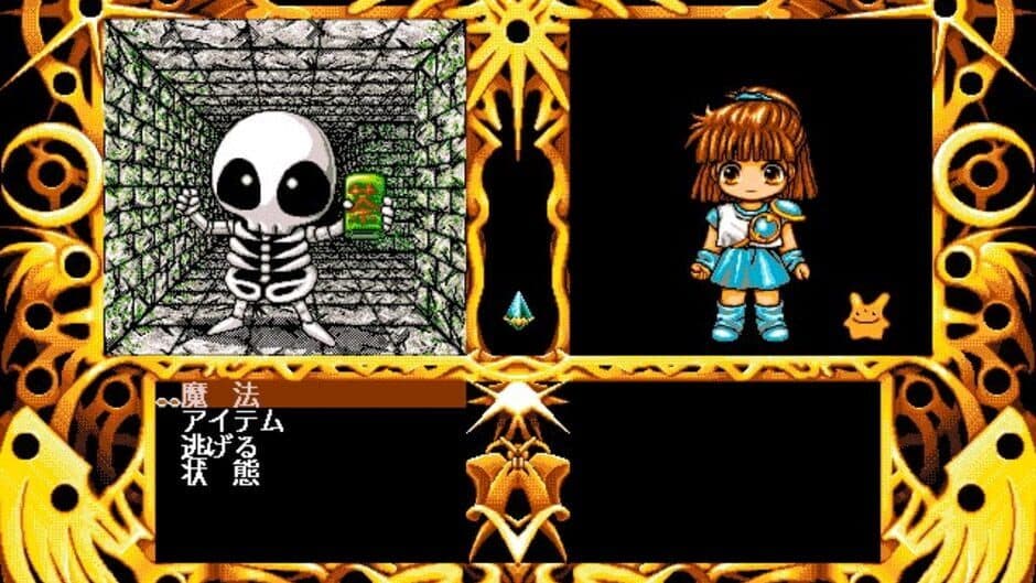 Скриншот 1 из Madou Monogatari: Michikusa Ibun